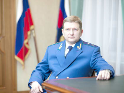 Краевую КСП может возглавить бывший прокурор Прикамья  