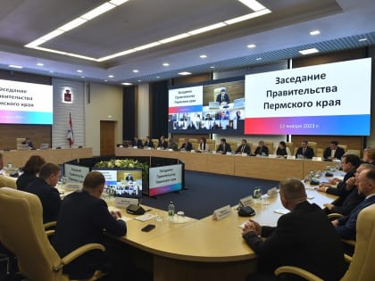 Губернатор Дмитрий Махонин: Всероссийские события Пермь-300 могут стать импульсом для развития региона и страны