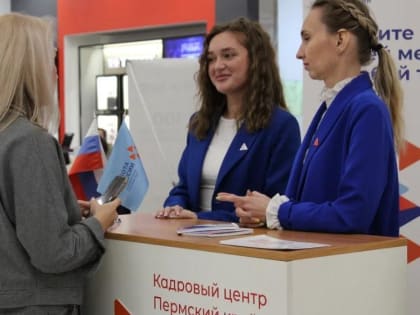 БОЛЕЕ 1 800 ПОСЕТИТЕЛЕЙ ПРИНЯЛИ УЧАСТИЕ В ЯРМАРКЕ ВАКАНСИЙ В ТЦ «IMALL»