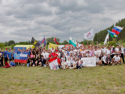 Турслёт-2023 в Кунгурском округе прошёл в новом формате