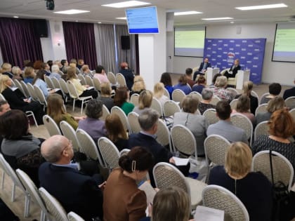 «Единая Россия» в Прикамье провела образовательный семинар для своего актива