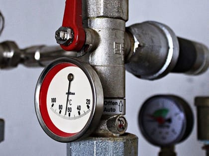 Суд признал недействительными нормативы потребления теплоэнергии для некоторых категорий МКД