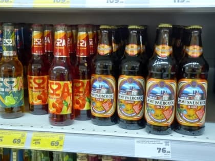 Ученые ответили, зачем людям от 60 лет и старше нужно пить пиво каждый день