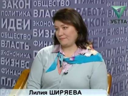 Бывший вице-спикер заксобрания Лилия Ширяева возглавила Общественную палату Пермского края