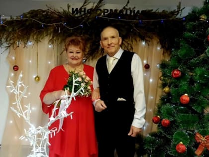 Супруги Рябовы из Верещагинского округа отметили Золотую Свадьбу