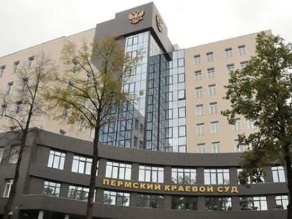 Бывший глава краевого УКСа и его подельник оспорят приговор по хищениям на строительстве зоопарка