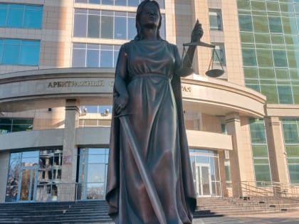 Владимир Путин назначил на должность двух судей пермских судов