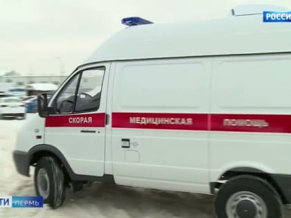 На трассе Пермь — Екатеринбург произошло смертельное ДТП