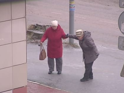 В Прикамье изменился прогноз погоды на вторую половину недели