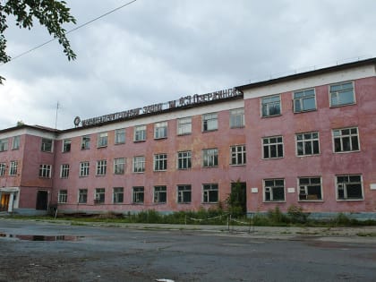 Торги по продаже пермского машзавода Дзержинского возобновятся 27 ноября