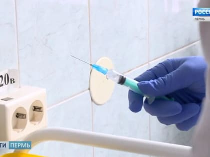 В Пермском крае зарегистрированы завозные случаи кори