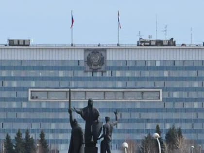 В парламент Пермского края поступил проект бюджета на 2024-2026 годы 