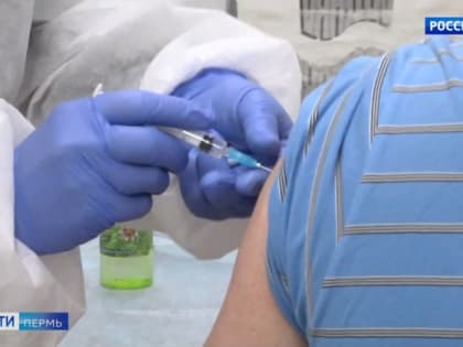 В Пермском крае открываются мобильные пункты вакцинации