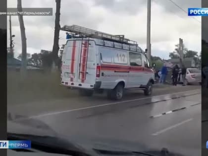 В Соликамске погиб несовершеннолетний мотоциклист