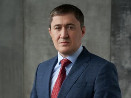 Дмитрий Махонин прокомментировал послание Владимира Путина