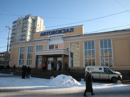 В Перми ищут 17-летнего подростка, который приехал на автовокзал и пропал