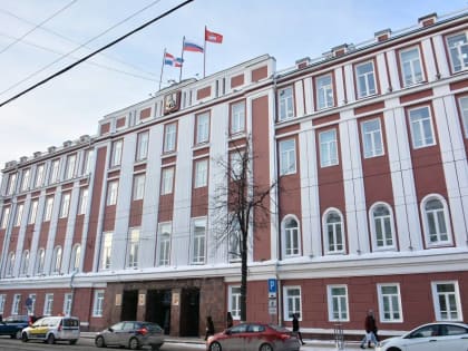 ​В мэрии Перми прокомментировали требование к ТЮЗу о возмещении недополученных бюджетом средств