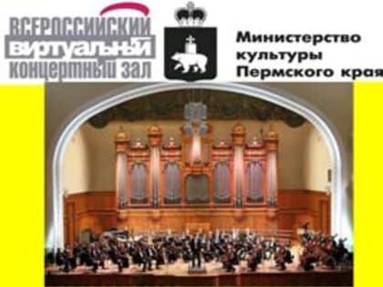 «А снег идет…»