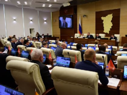 Первое в 2023 году заседание ЗС Пермского края пройдет 19 января