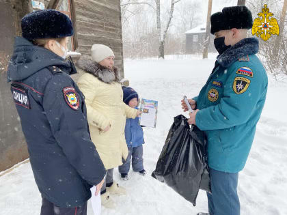 Безопасность. В крае продолжаются мероприятия, направленные на предупреждение пожаров