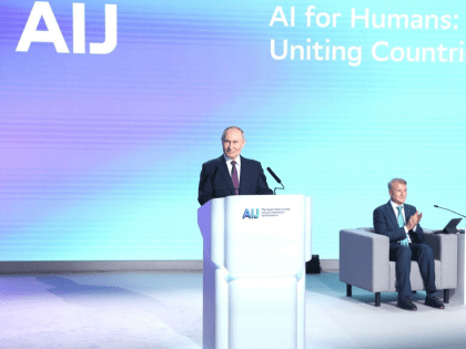 Пермь признана лидером в цифровизации на международной конференции