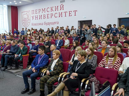 Пермский край, как промышленное сердце России, может стать локомотивом ее движения в будущее