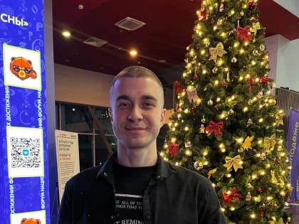 Специалист Молодёжного центра «Крылья» Михаил Белышев отмечен памятной медалью Президента РФ Владимира Путина