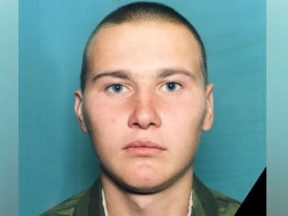 В ходе спецоперации на Украине погиб доброволец из Пермского края Антон Трубинов