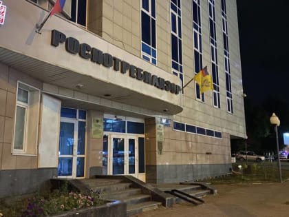 ​В Пермском крае ожидается рост заболеваемости геморрагической лихорадкой