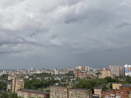 МЧС: в Пермском крае ожидаются сильные дожди, грозы и крупный град