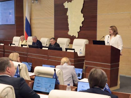 Руководитель УФНС России по Пермскому краю Наталья Гурова на пленарном заседании краевого парламента рассказала об итогах деятельности Службы