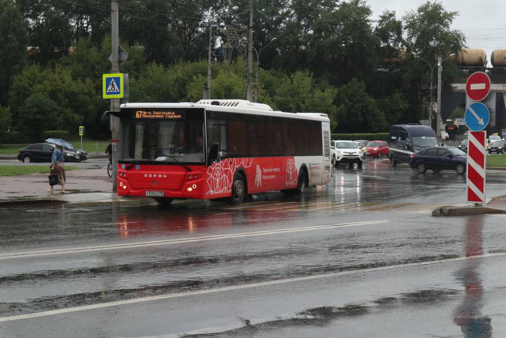 Автобусы пермь 16 на сегодня. Пермские автобусы. Маршрут 276. 56 Автобус Пермь. 10 Автобус Пермь.