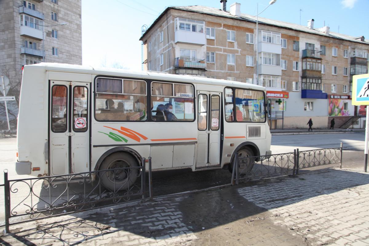 Автобусы пермь кизел сегодня