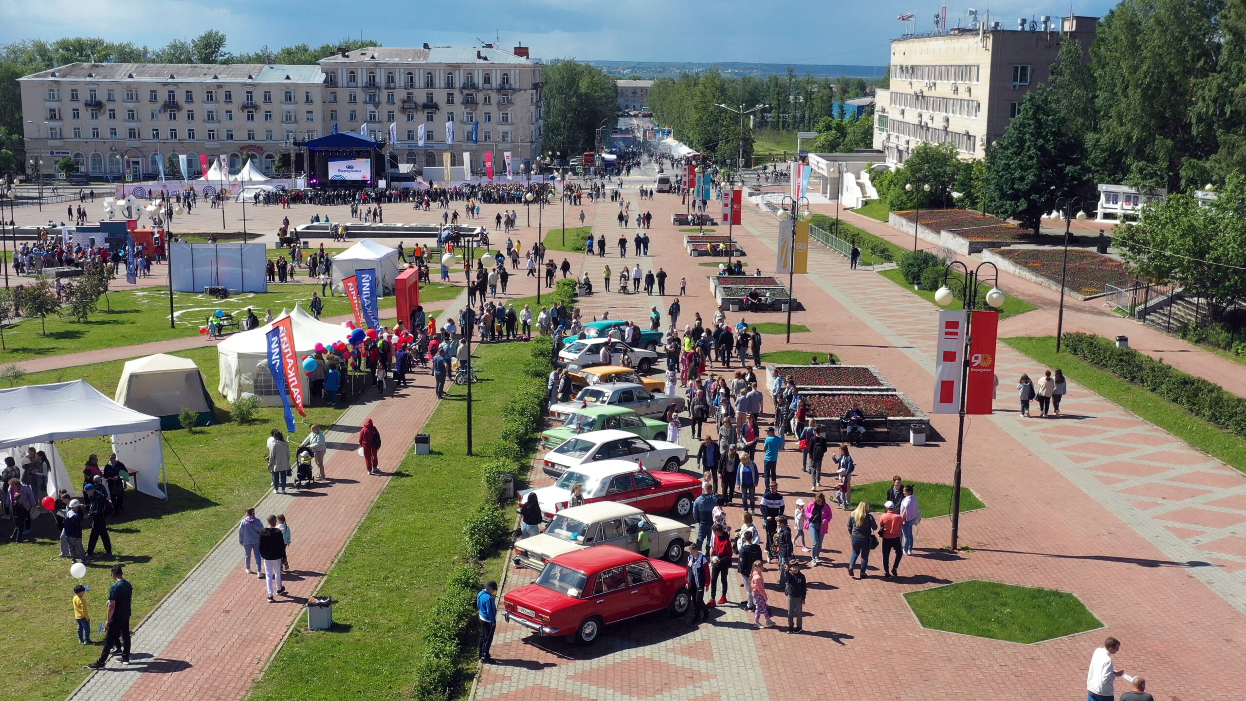 Центр города березники. День города Березники 2022. Советская площадь Березники. Город Березники Пермский край Советская площадь. Сквер города Березники.