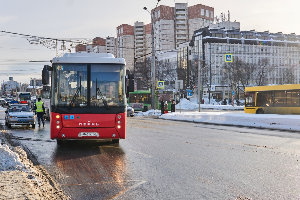 15 автобус пермь на сегодня. Пермь. Маршрут 41 автобуса Воронеж авария. Пермь к примеру.