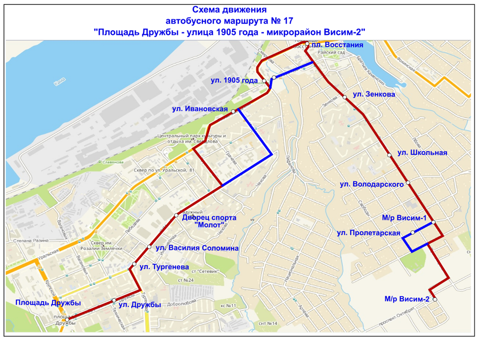 Карта перми с автобусными маршрутами