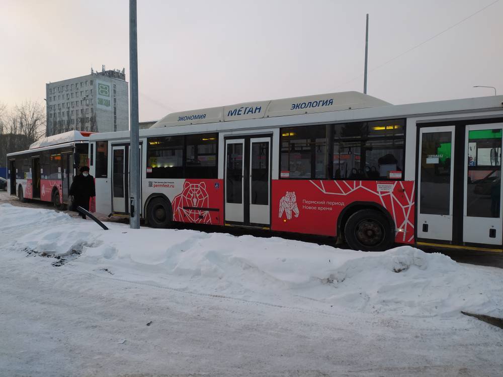 Бесплатные автобусы пермь