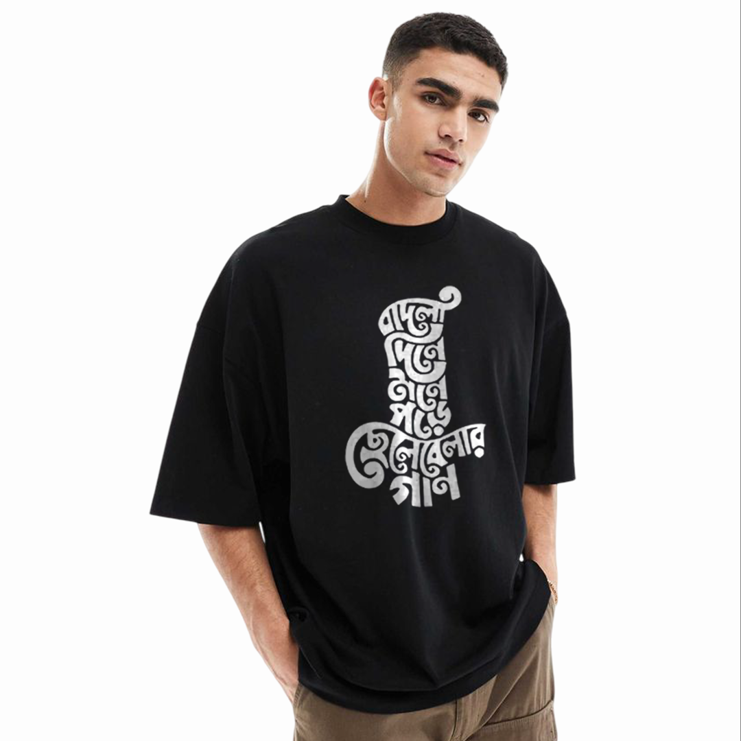 Drop shoulder t-shirt in bangladesh | drop shoulder t-shirt in bd