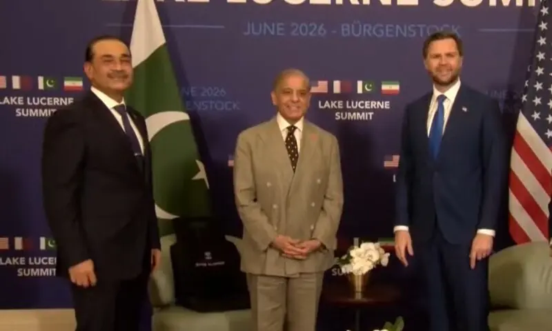 US, Iran, Pakistan and Qatar Delegations Convene in Switzerland for Technical Talks on Implementing Islamabad MoU
