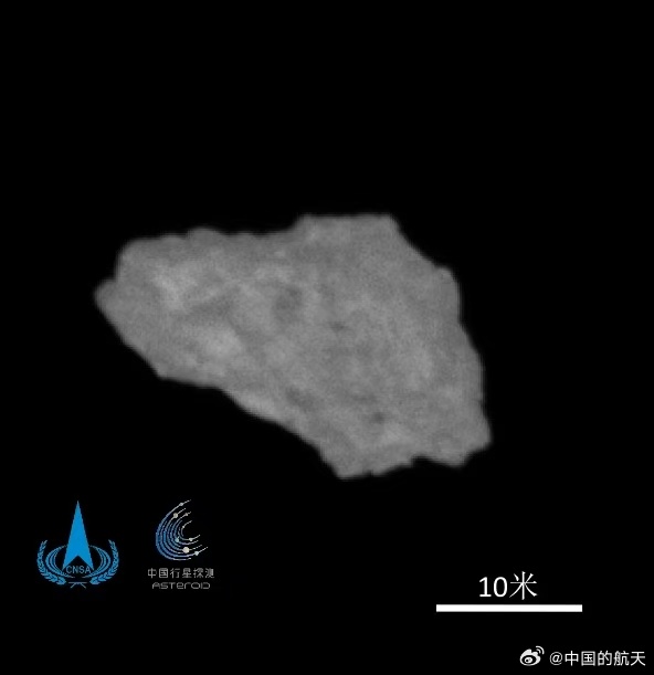 China's Tianwen 2 Probe Begins Sample Collection Mission on Asteroid Kamo‘oalewa