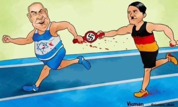 Shifting U.S. Public Opinion and Political Dynamics in the Israeli-Palestinian Conflict