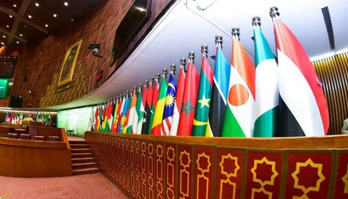 Pakistan to Lead OIC Ministerial Conference on Women's Empowerment