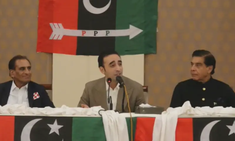 bilawal-expresses-concern-over-ajk-situation-s-impact-on-pakistan-s-reputation