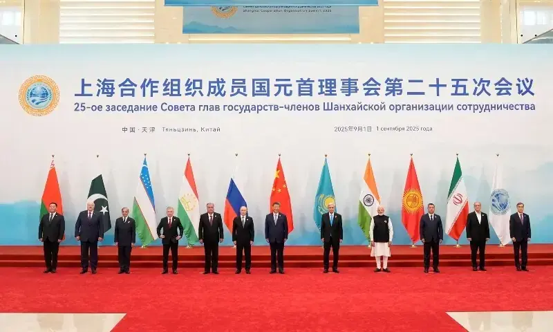 Pakistan leads SCO border security discussions with member states