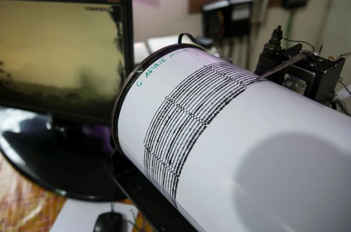 Earthquake of 4.6 Magnitude Hits Sucre, Venezuela