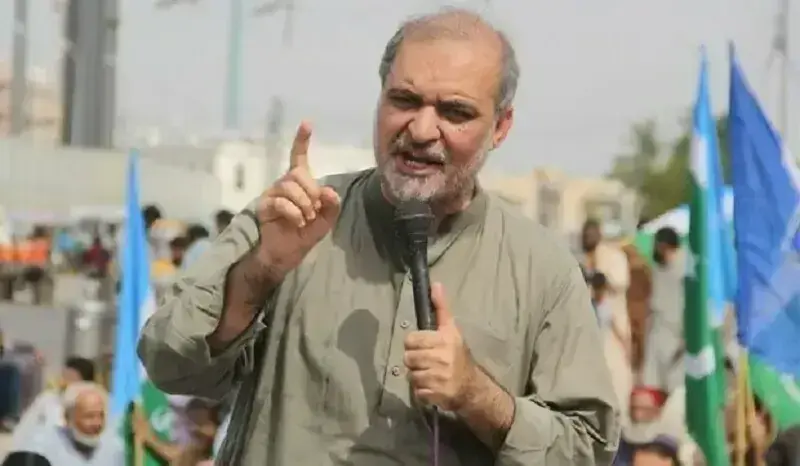 Jamaat-i-Islami Launches Nationwide Protest Against Petroleum Levy
