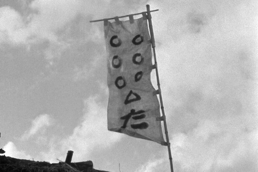 La influencia duradera de una película japonesa en la historia del cine