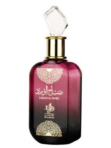 Al Wataniah - Sabah Al Ward