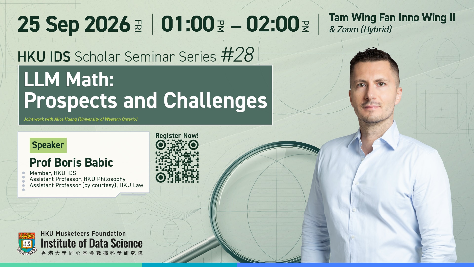 HKU IDS Scholar Seminar Series #28: LLM Math: Prospects and Challenges