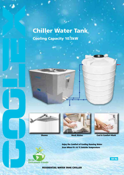 Chiller Water Tank Catalogue